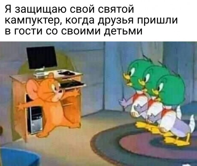 Весёлый полтишок 26.04