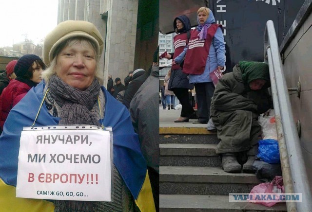 На Украине резко поднялись тарифы на газ