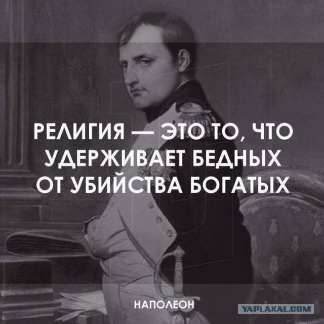 Просто фото...