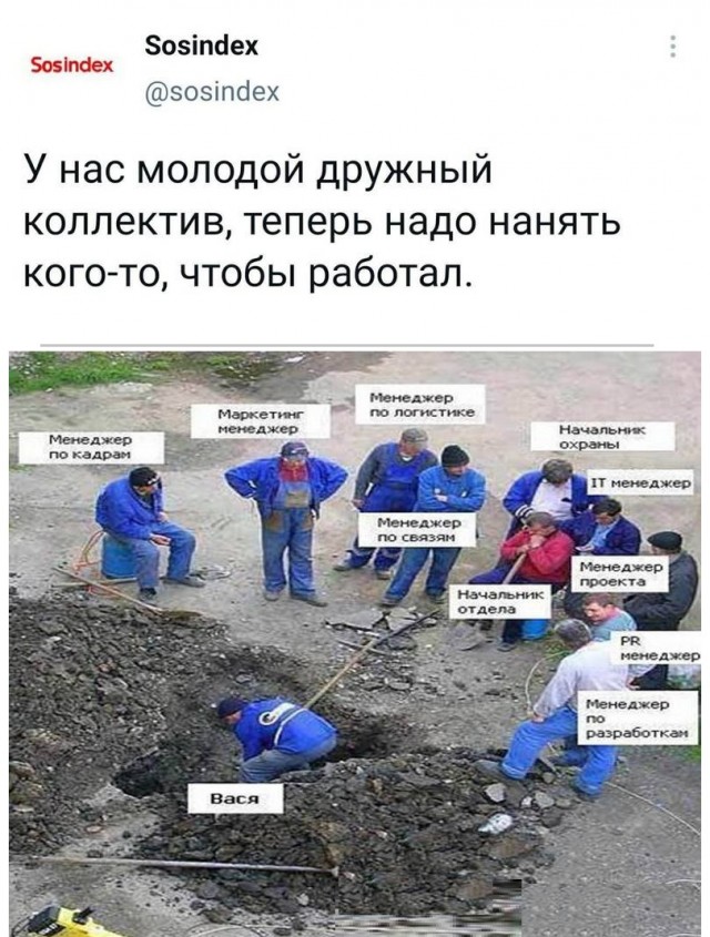Картинки с надписями и всякие жизненные фразы 5.06.21