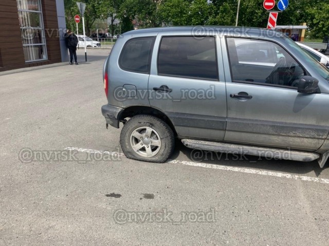 Мотоавария в Анапе