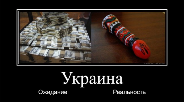 В Киеве назвали ударом окончание строительства «Северного потока — 2»