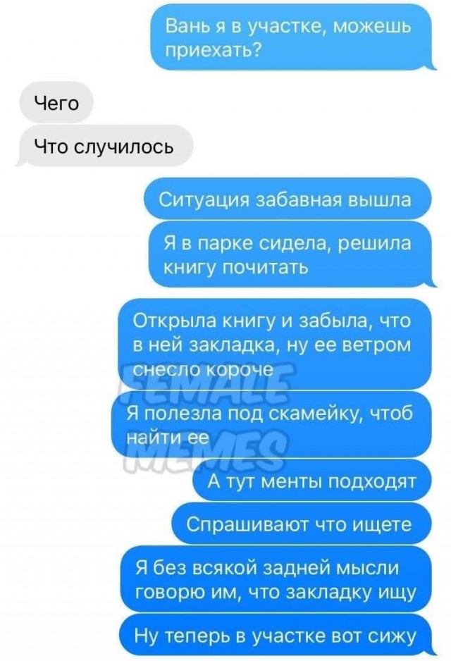 Картинки на понедельник 28.06.2021