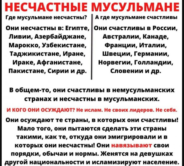 Патриарх Кирилл направил письмо семье русского мальчика, пострадавшего в результате конфликта на национально-религиозной почве в