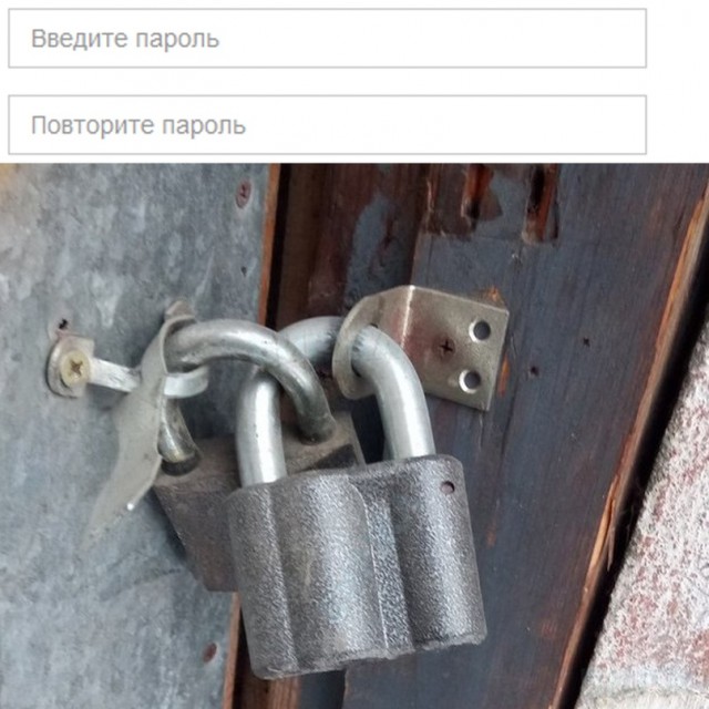 Весёлый полтишок 21.07
