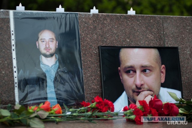Экс-депутат Рады рассказал о плане по разделу Украины