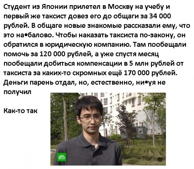 Картинки и мемы для настроения 24.08.2021