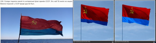 22 дня Севера (мотопутешествие)