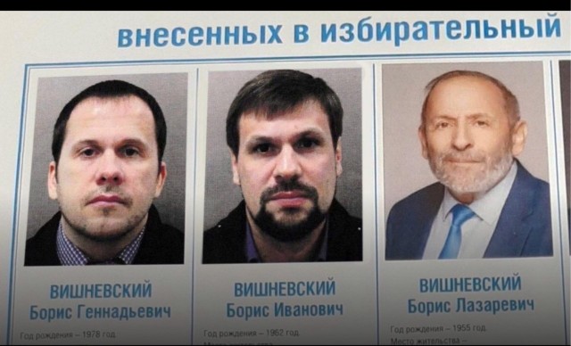 Выборы в Петербурге - «Двойники» Бориса Вишневского на выборах получили одинаковую внешность