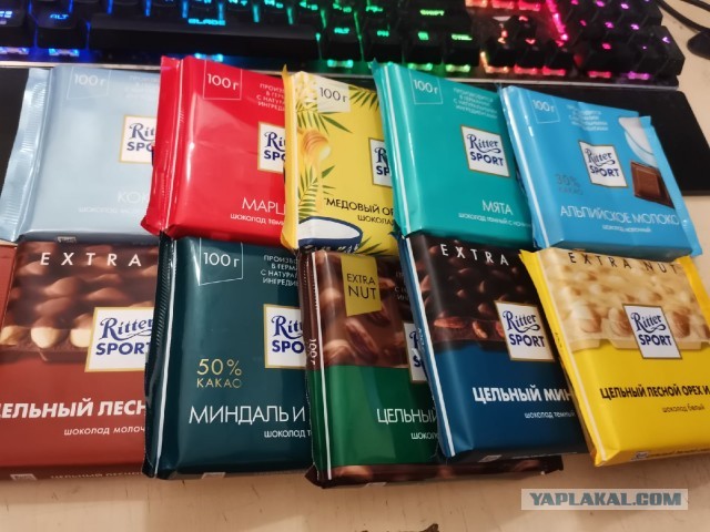 Дикие выходки москвичей