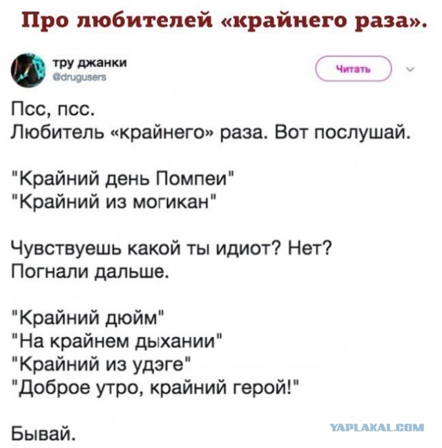Совсем печально... Массовая драка на сдаче на краповый берет