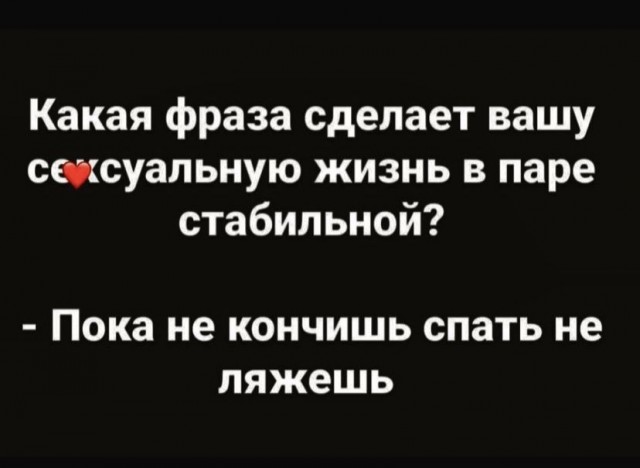 Картинки и мемы для настроения 01.12.2021