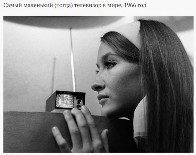 Интересные и редкие ретро-фотографии 06.12.2021