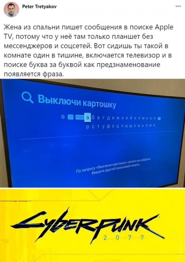 Человек собаке друг и другие картинки под настроение 13.01.2022