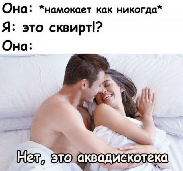 Веселые картинки 20.01.2022