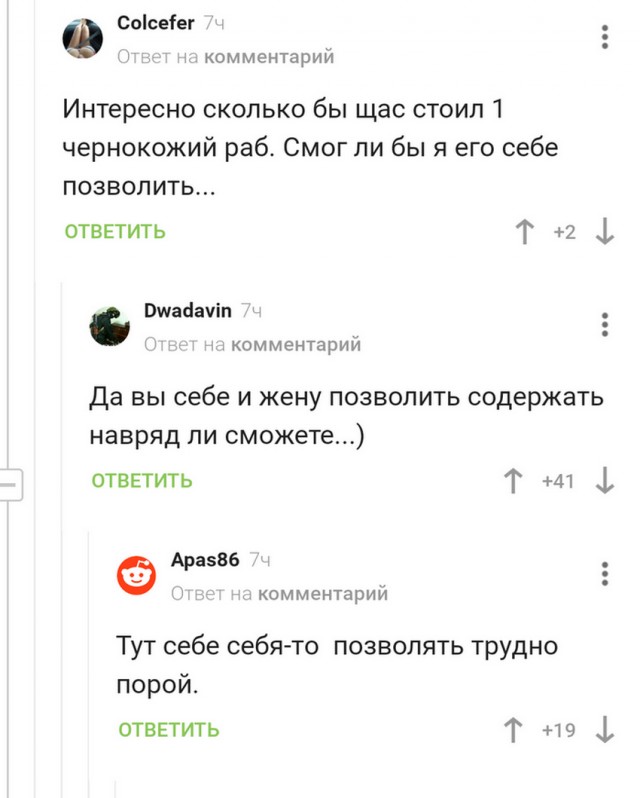 Картинки и мемы для настроения 27.01.2022