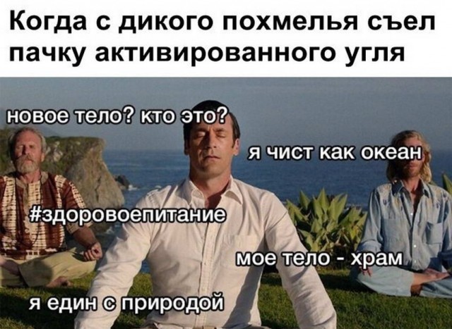 Картинки всяческие 28.01.2022