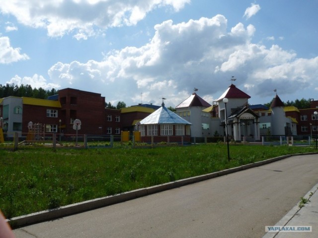 Самый лучший город