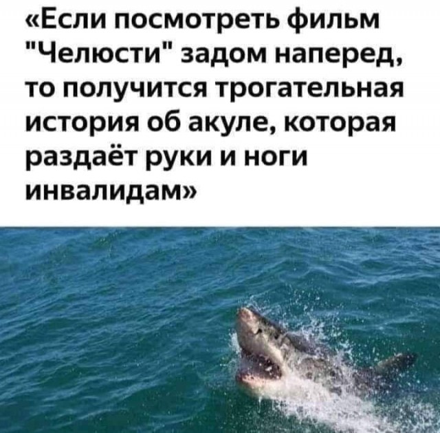 Картинки аморальные и всякие разные - 24