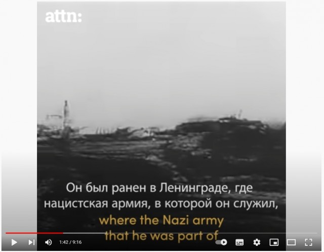 Отец Шварцнеггера Арнольда