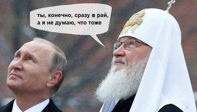 Песков анонсировал оперативное совещание Путина с постоянными членами Совбеза в течение часа