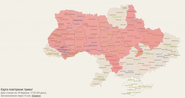 Прекращения огня не будет!