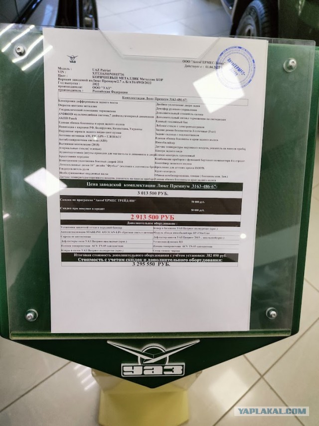 Санкции только на пользу