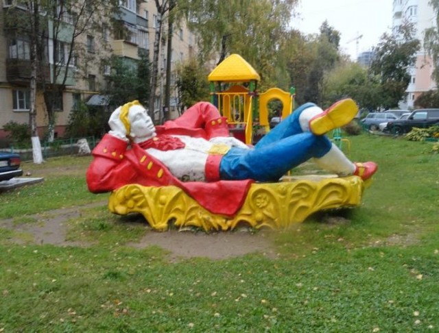 Композиция Маугли