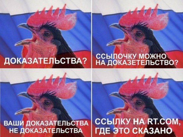 Россия начала процесс вывода своих вооруженных сил из Сирии