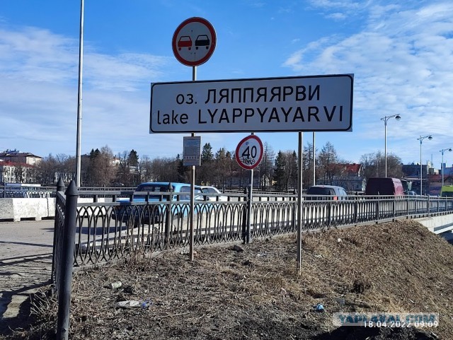 Из Казахстана в Карелию на машине