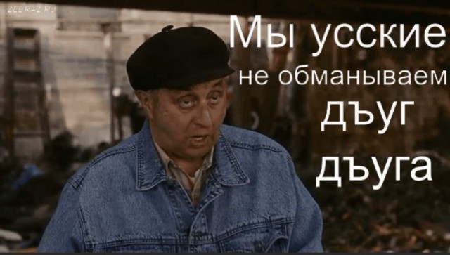 Советник миссии России при ООН осудил войну в Украине