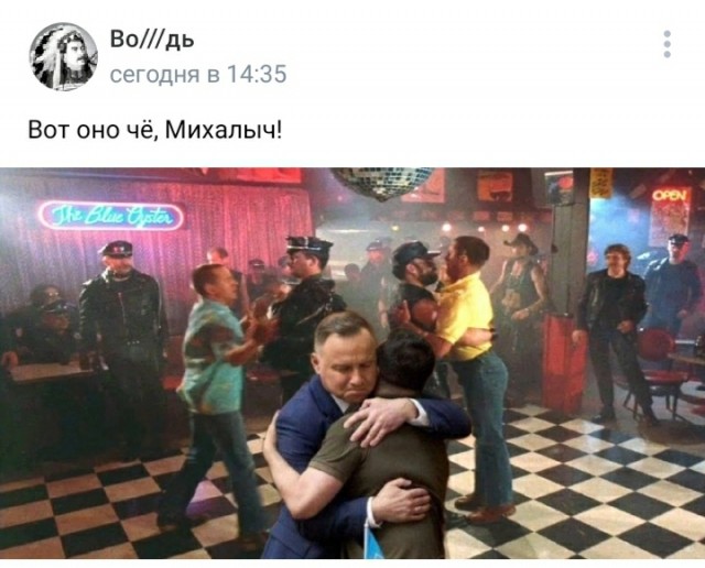 Дуда обсудит с Зеленским передачу Польше западных областей Украины