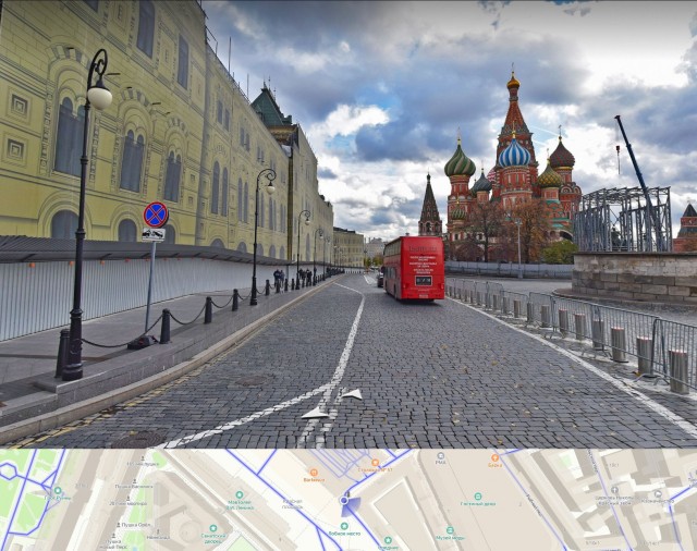 Отлично пляшут