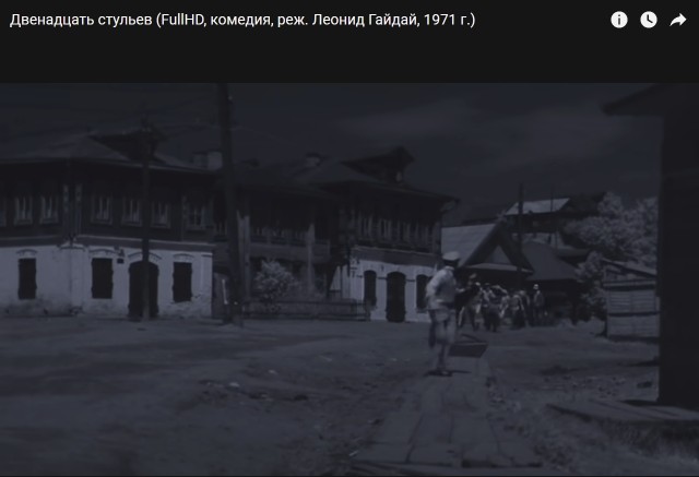 Просто отпуск в Нью Васюках