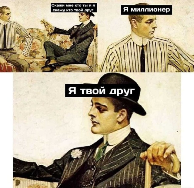 Среда пришла - неделя прошла, дорогие деграданты
