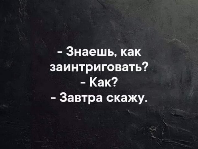 Так себе картинки 22.07.22