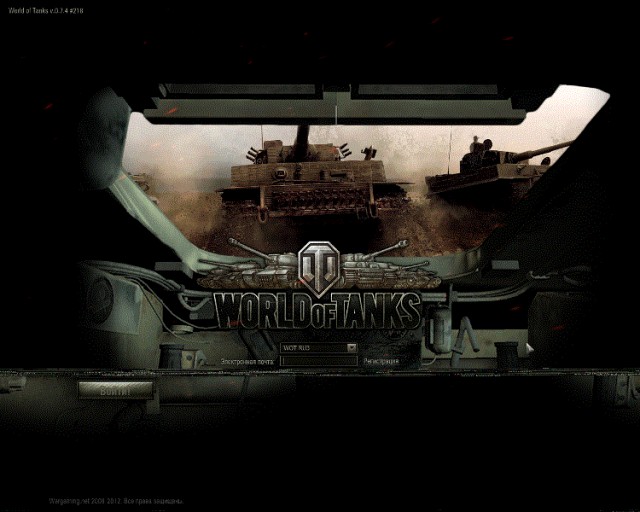 Wargaming