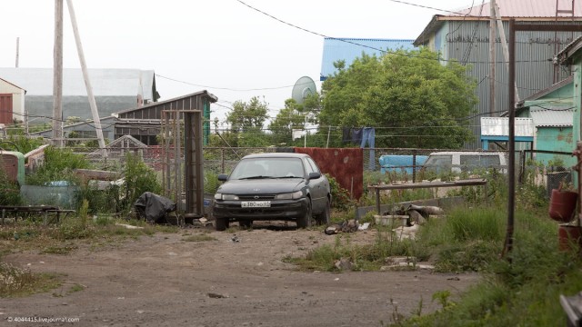 Городок N на Камчатке