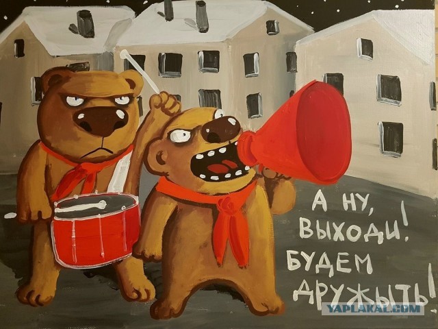 Шойгу назвал «дружественные государства» России