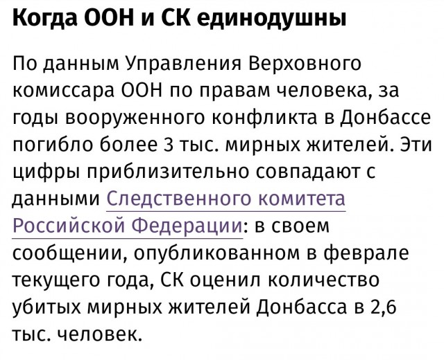 В Керчи произошёл взрыв на Крымском мосту около шести утра