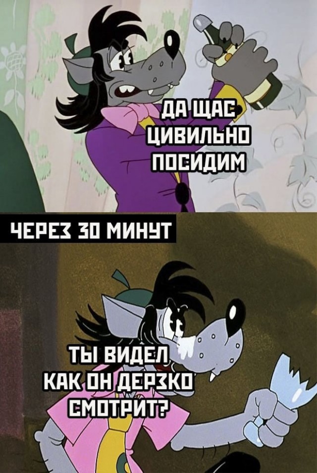 Немного картинок для настроения - 125