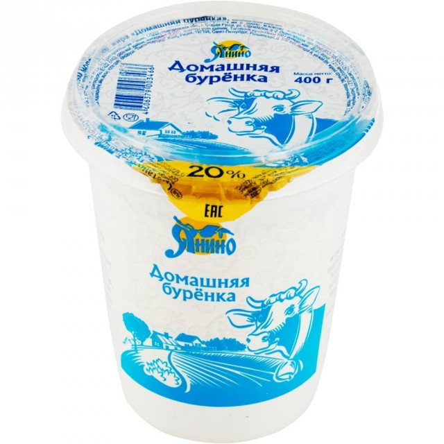 Классика
