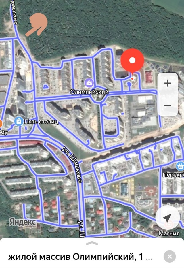 Воронеж - город контрастов