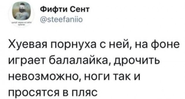 Картинки и мемы. Выходные близко...