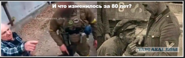в Херсоне, "ждуны" сдают нацистам своих соседей