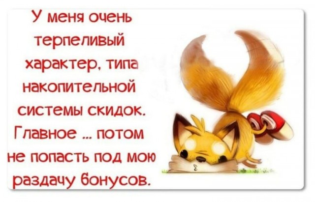 Сборник Боянов №2