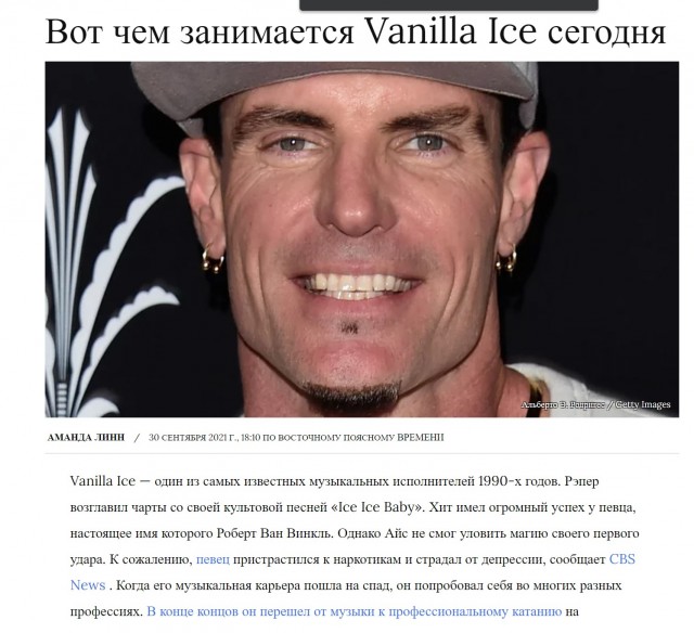 Вы говорите раньше вообще не умели танцевать?