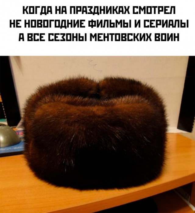 Немного картинок для настроения/постпраздничное