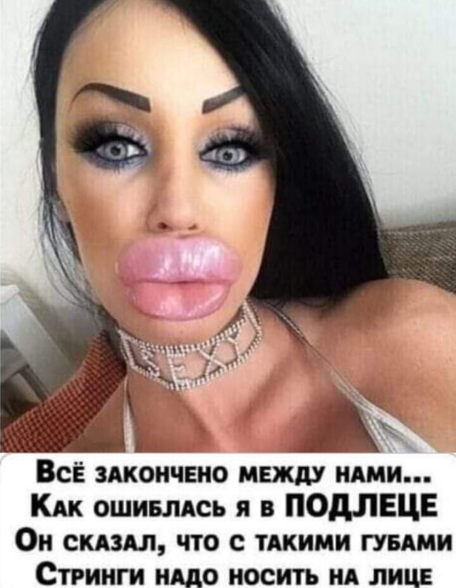 Народная меДИЧина 7000