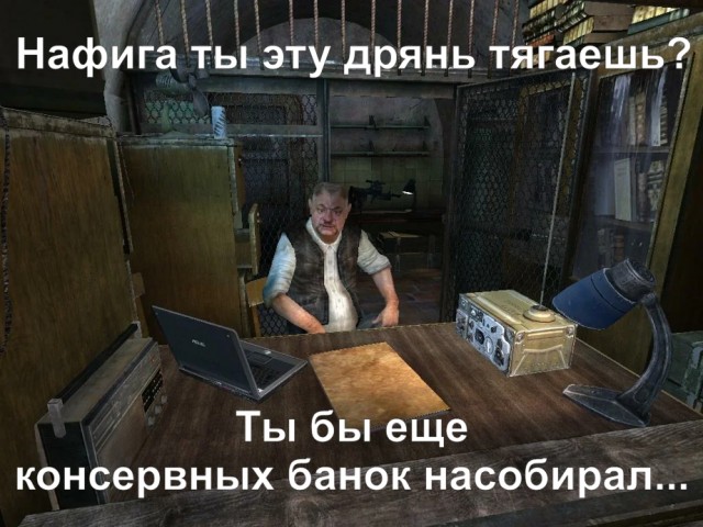 Чудо-чудное